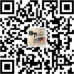 加微信好友
